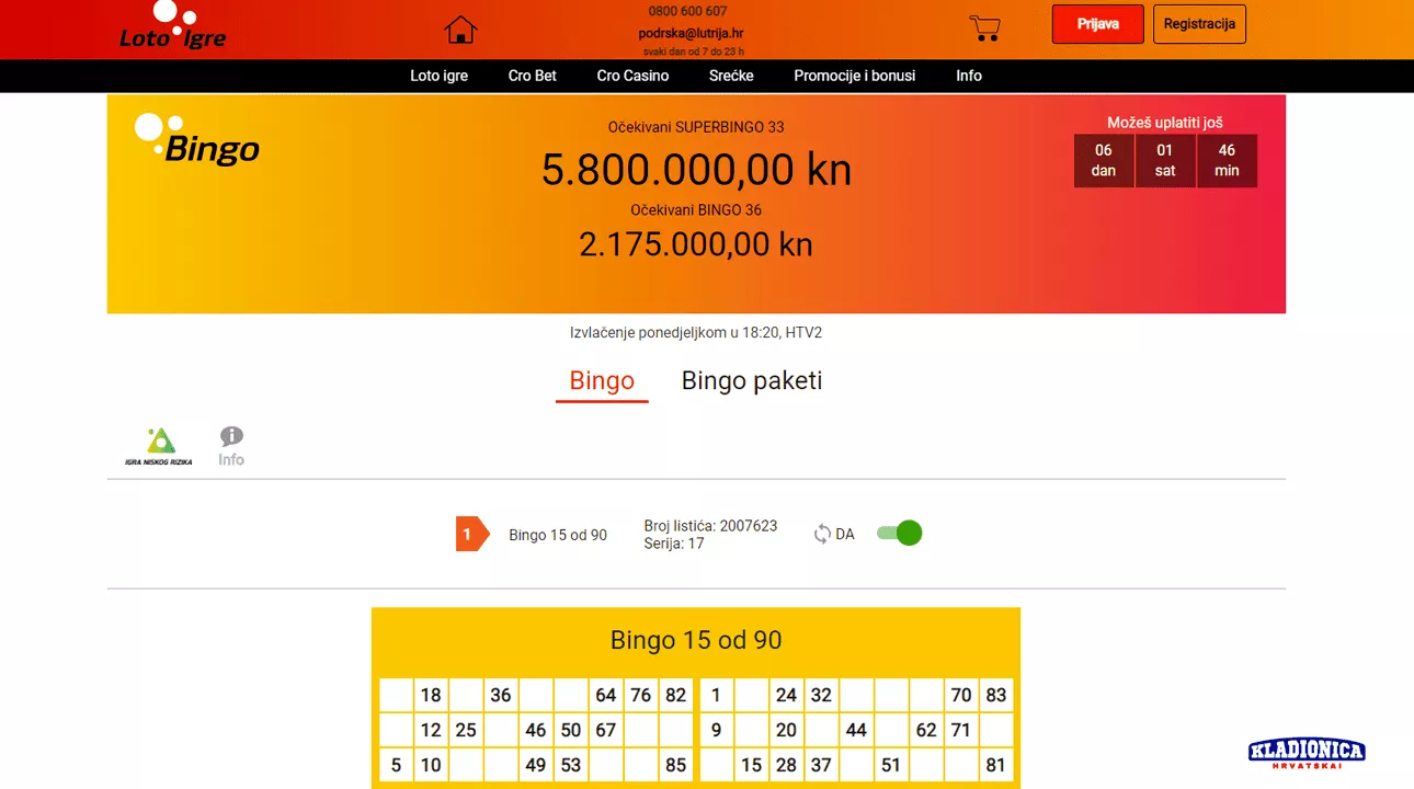 Hrvatska Lutrija Bingo