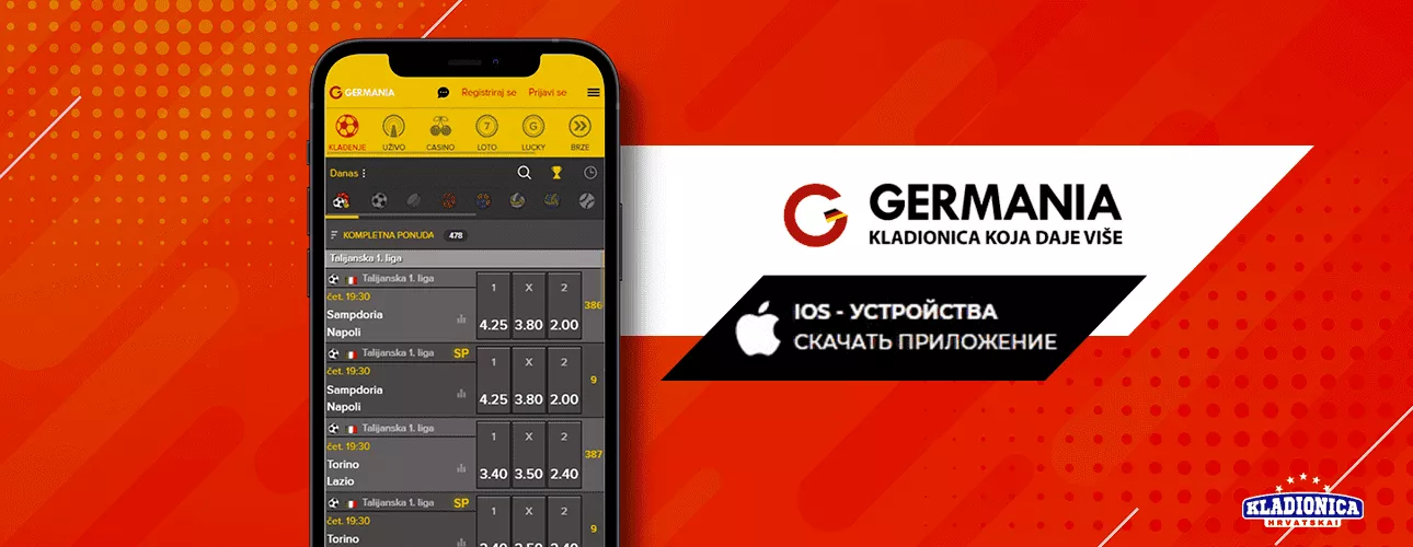 Germania iOS aplikacija