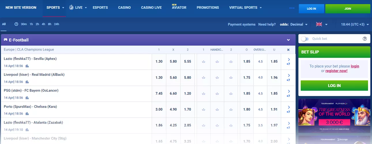 Kladionica Favorit hr