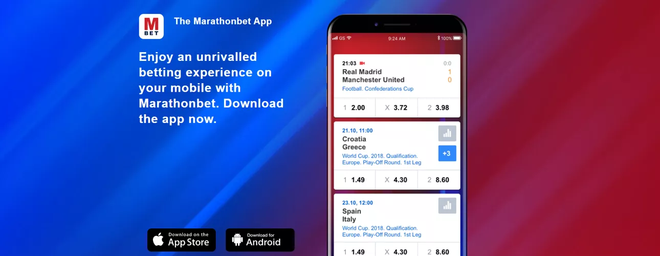 Aplikacija za iphone marathonbet